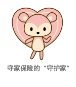 住宅瑕疵担保责任保险