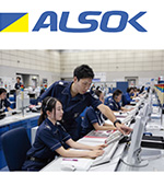 ALSOK24時間ガードシステム